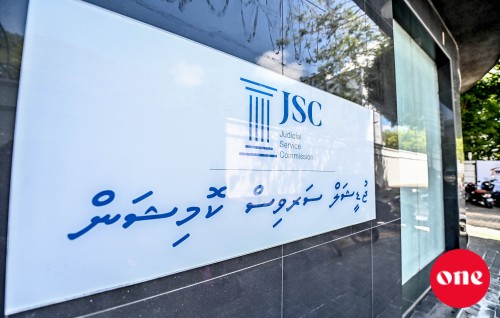 Hithadhoo court ge magistrate Rafeeudhdheenge sulookee massalaeh balanee