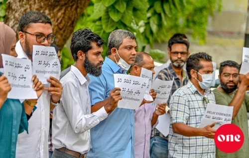 Masdharu haama kuran engumuge baaru High Court ah dhinumah thalhumah fonuvi bill anburaa commitee ah