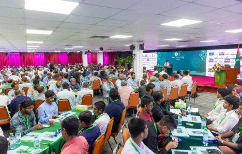 Raajjey ge imaamunaa eku furathama faharah mahaasinthaa eh