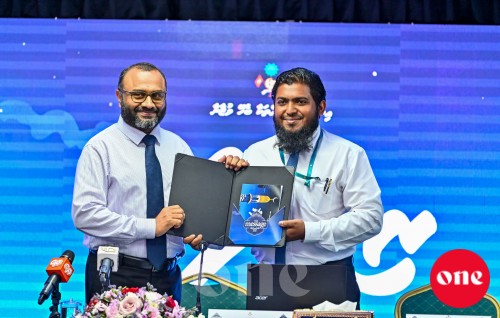 One Photo: Risaalathu program ifthithahu kurun
