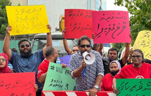 Idhikolhuge ''leynaaru'' muzaaharaa inn hayyaru kuri 9 meehaku dhookohlaifi