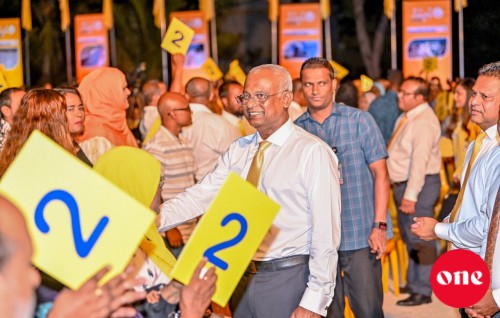 MDP ge hamathakaai usooluthah dhamahattan Raees vanee irushaadhu dhevvvaafai: Campaign team