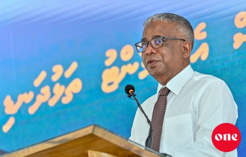 Goathi dheyne kamah bune kureege sarukaarun dhin liyunthah hafthaaeh therey havaalu kurumah edhijje