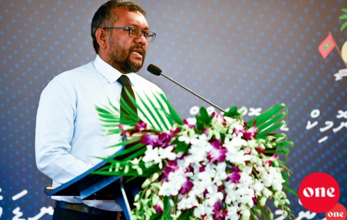 Vazeefaa neiy meehunnah allowance eh libey scheme eh tha'aarafu kuranee