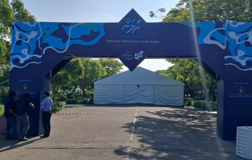 Dhaalan Expo miadhu hulhuvanee, MTCC ge stall in vazeefaa ah kurimathileveyne