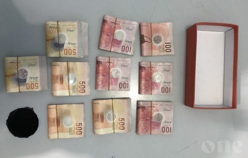 18 arrested for drug trade and trafficking