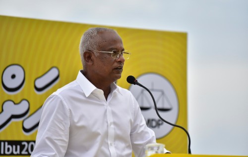 Raees ge rahdhu Nasheed ah: Nimihjje, nimihjje, nimunu kankamuge list kiyanvihyaa maa dhiguvaane