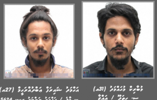 Nurakkaatheri kuththakakah thumathu kurevey dhemeehaku hoadhanee