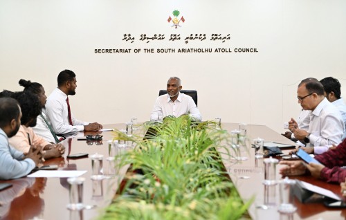 Atholhu council thah uvaalan mulhi majileehuge committee in faaskoffi