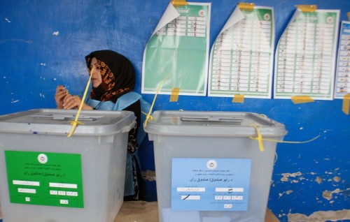 Election Commission ge beynumeh neiy kamah bune Taliban in e Commission uvaalaifi