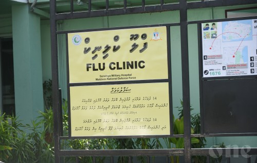 Covid sample mihaaru nagidheynee hama ekani Senahiyaa in: HPA