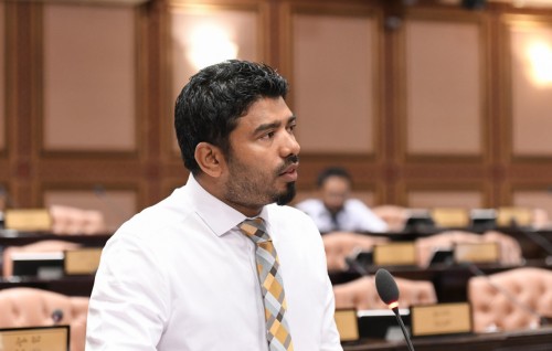 Payment hidhumaththakuge Bill hushahalhai bahus fashaifi