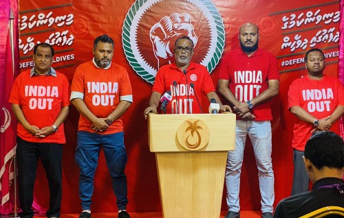 Ehvumah huras alhaafai vanee India sifain ge order ah kamah idhikolhun thuhumathu kohfi