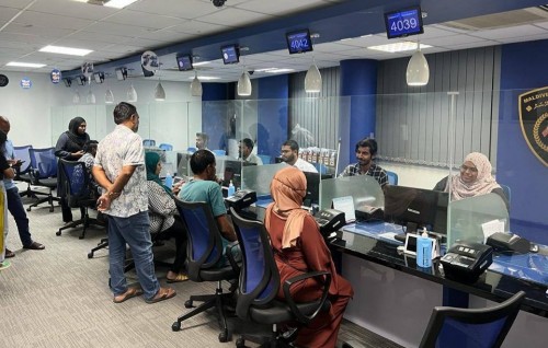Print nukurevigen E- Passport dhookurun medhukandaalaifi