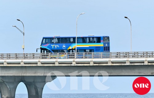 Mirey 11:45 in feshigen bridge uthuru faraathu lane maraamaathah bandhu 