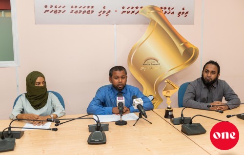Noosveringe award haflaa maadhaamaa rey