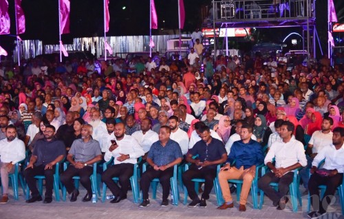 Application deadline extended for PPM primaries