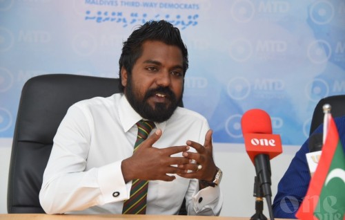 MTD to support Aslam for Speaker of Parliament