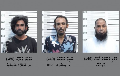 Raajje ah masthuvaathakethi ethere kuri mahsalaeh gai 3 meeheh ge machchah dhauvaakuran fonuvaifi