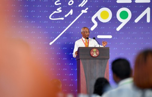 Shakuvaathah madhu vejje, Viyavathi conference varah kaamiyaabu: Raees