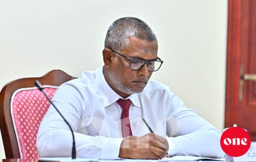 Fikuree mudhaa himaayaiy koh rakkaatheri kuraane offiheh gaaimu kuran bill eh