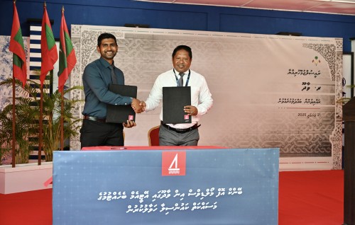 R. Vaadhoo gai BML ge ATM bahahttan Council aa  havaalukohffi