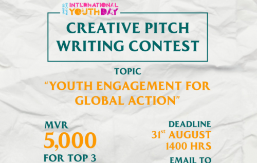 Youth Ministry in creative pitch writing mubaaraatheh fashaifi