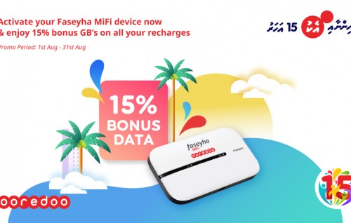 Ooredoo ah 15 aharu furumaaeku mi mahah ithuru Data libey haassa offer thakeh thaarafu kohffi