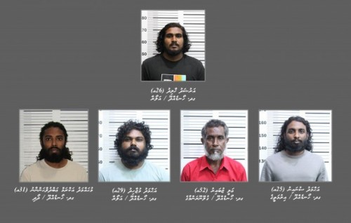 119 kilo drug case: thuhumathu kurevey meehunge vanavaru aanmu kohfi, iskoh hury Arushadh