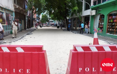 Majeedhee magu gai fenboduvaa massala hallu kurumuge masahkathah anekkaaves badhaluthakeh gennanee