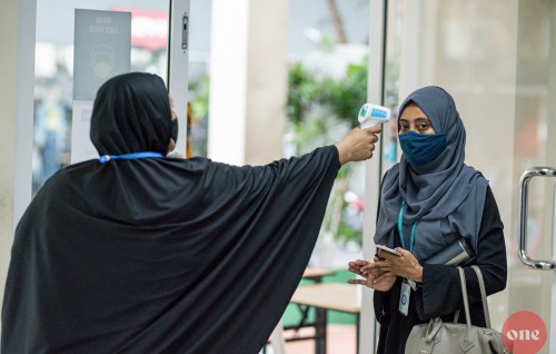 Aadhihtha dhuvahu sarukaaru office thah hulhuvanee, amalu kuraane usoolu thah aanmu kohfi