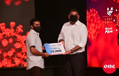 Covid huhtuvaanee aharen Campaign: Photo mubaaraathuge ehvana Aminath ah, Video mubaaraathuge ehvana Saugaan ah