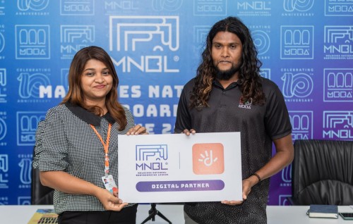 Mi aharuge Bodyboarding league ge digital partner akah Dhiraagu