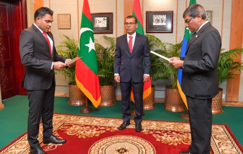 Vice President takes oath of Presidential duties
