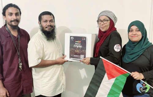 Cake donors in 11 gadi iru thereygai 347,271 rufiyaa, faisaa Gaza fund ah