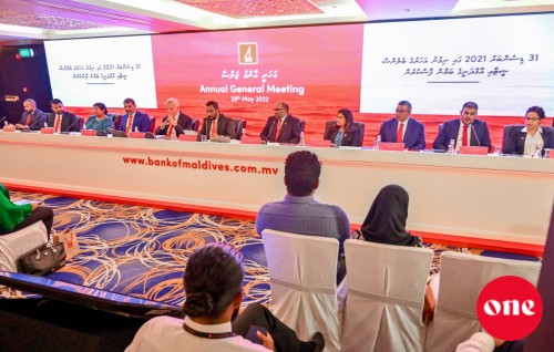 BML ge hissaa akah 48 rufiyaa bahan faas kohfi