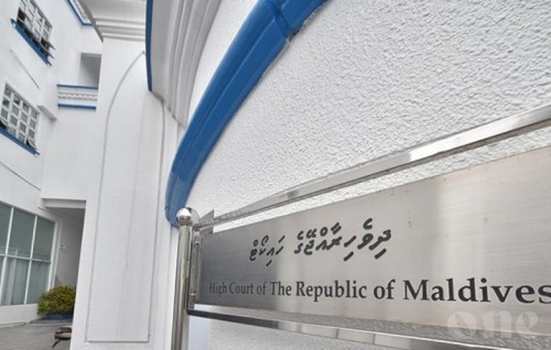 High Court timings changed to accept complains on Saturday