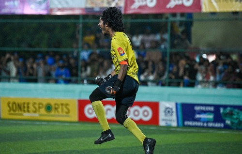 Faitte ge ummeedhu huvafenee thattah, eynaage hurihaa hakathaeh Gaafaru rayyithunnahttakai