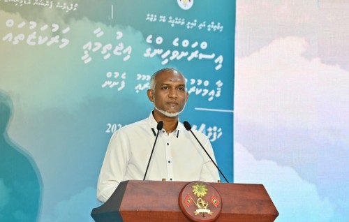 Havaasaa vefaivaa meehunah boahiyvaahikamuge mashroou thakun iskandheyn sarukaarun bill eh husha'halhanee