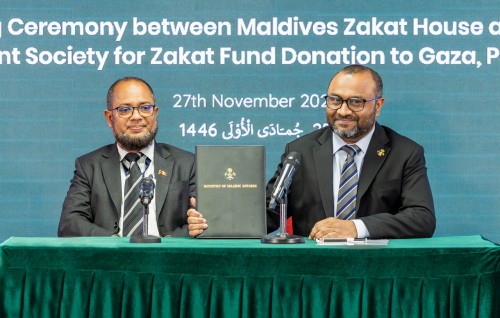 Raajjey ge Zakat fund in Gaza ah hadhiyaa kuraa 100,000 Dollar, Qatar red crescent aa havaalu koffi
