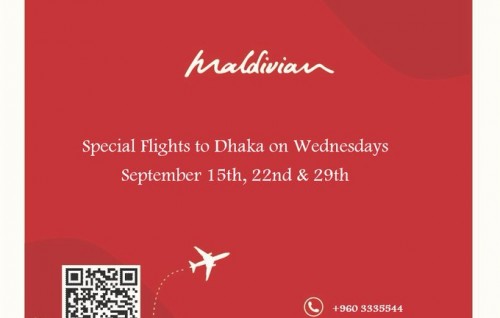 Maldivian ge haassa dhathuru thakeh Dhaka ah