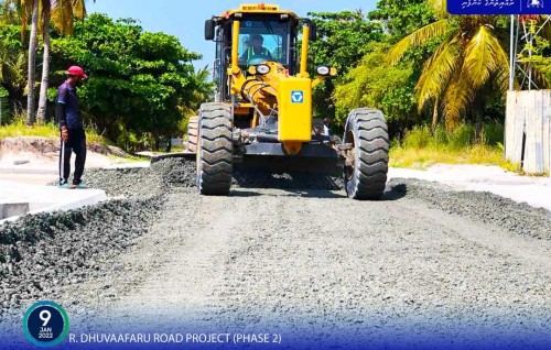 Dhuvaafaru maguthakah hila elhumuge masahkaiy fashaifi