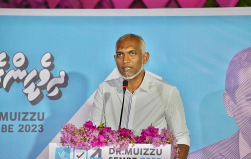 Muizzu ge vaudhu: Kaadehdhoo aai Villingili airport international koh Koodoo training facility akah