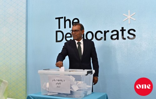 The Democrats ge riyaasee primary ge vote lun fashaifi