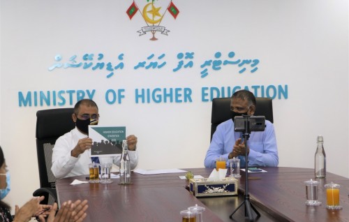 Mathee thauleemaai thamreen program thakugai midhiya aharu 13999 dharivarun baiverivi