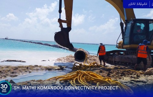 Dhe komandoo gulhaalumah bin hikkumuge masahkaiy mirey fashanee