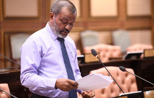 19 gavaaidhakah amalu kurun anna aharuge September mahah ithuru kuran faaskoffi