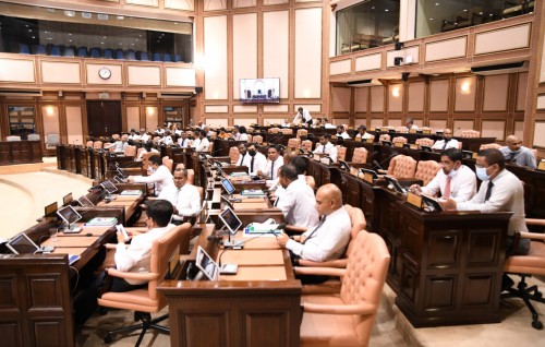 Riffath aai Imarange therein ithurufulhu heddhevee kon beyfulheththoa balna Majlis in faaheh nuvi