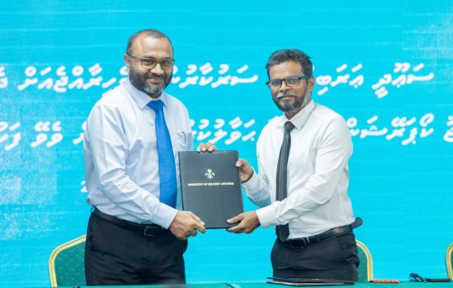 Hurihaa hajj quota eh Hajj Corporation aa havaalukoh ehbasvumugai soikohfi