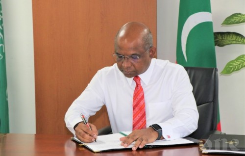 USD 50 million loan agreement signed with Saudi